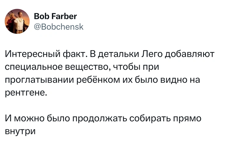Источник: X (Twitter)