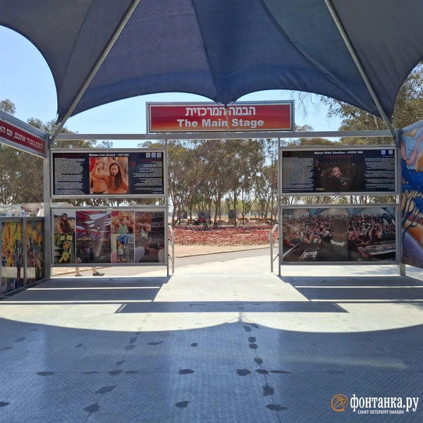 Источник: Ирина Багликова / «Фонтанка.ру»