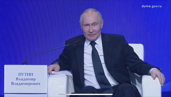 Владимир Путин заявил, что надо уважать право каждого на свою модель развития | Источник: Duma.gov.ru