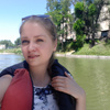 Ебла 16