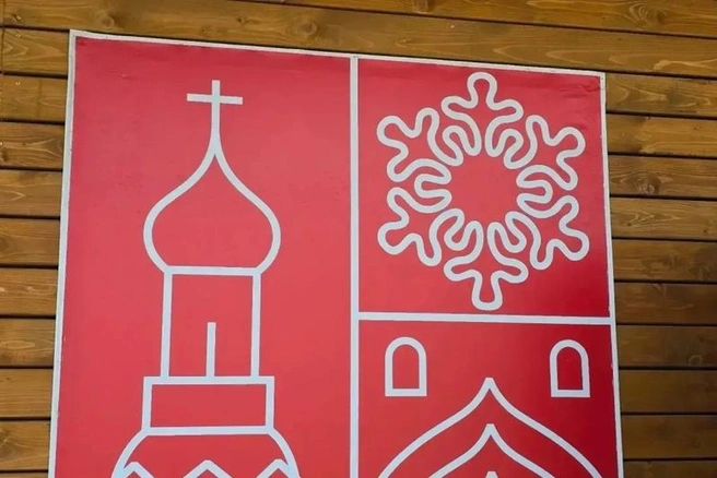Источник: st.cherinfo.ru