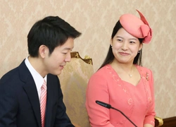 Как прошла официальная помолвка японской принцессы Аяко