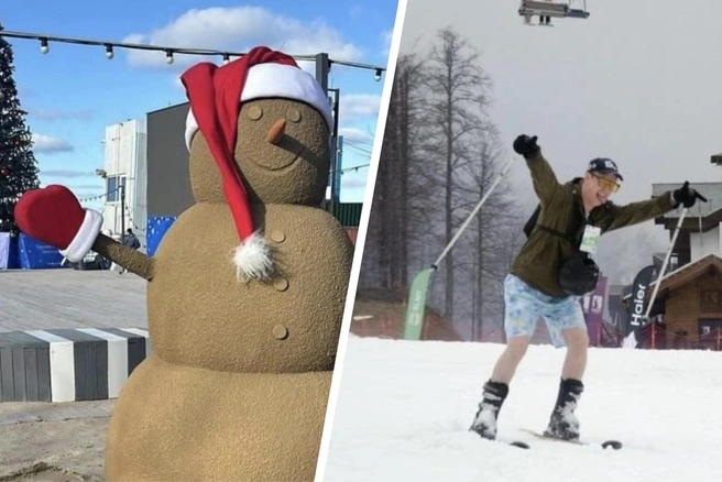 Цены в этом году повысились | Источник: kurortanapa / T.me; Оксана Витязь / SOCHI1.RU