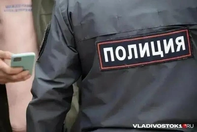 Sochi police seize 1.5 kg marijuana and hashish