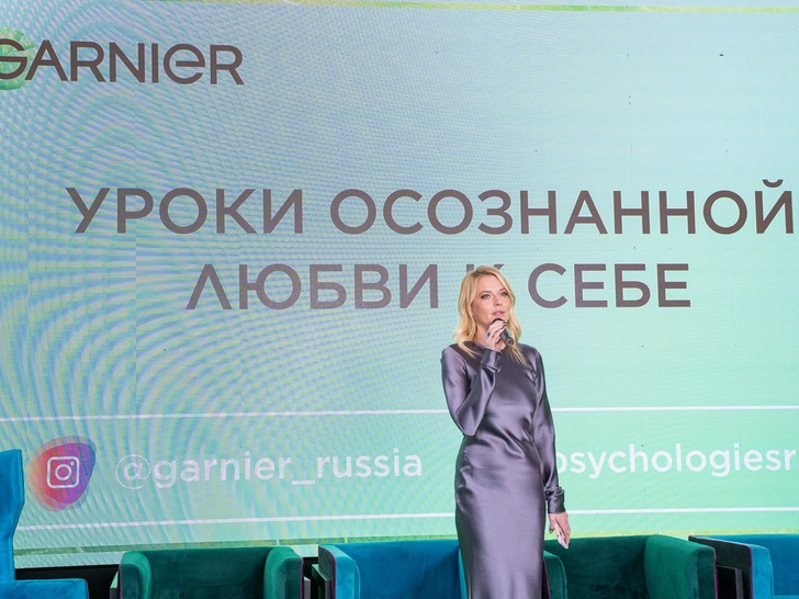 Psychologies поговорили с Garnier о ключевых бестселлерах и новинках бренда