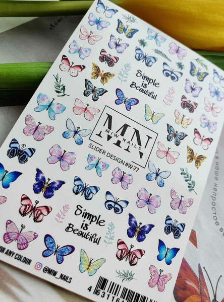 MIW Nails «Слайдеры для ногтей» водные наклейки для дизайна #W-77 цветной бабочки
