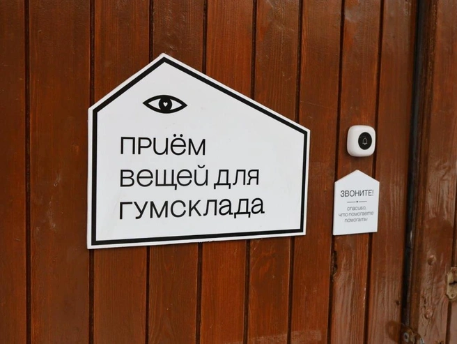 Источник: Валентин Егоршин / «Фонтанка.ру»