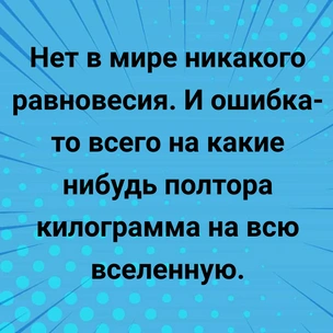 [тест] Выбери цитату Даниила Хармса, а мы назовем твою психологическую травму