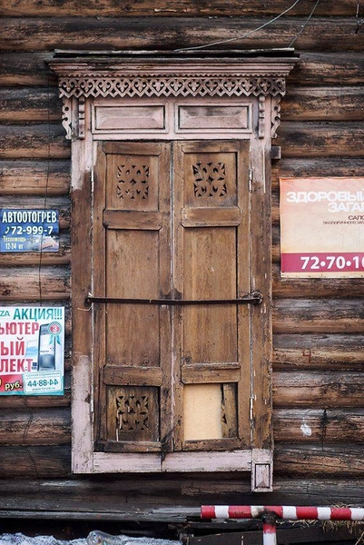 Источник: Яна Ушакова