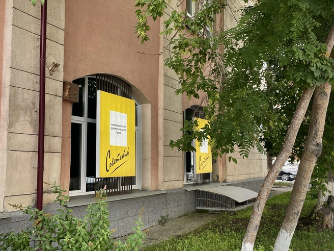 Сложно представить мясные ряды в здании театра, но факт есть факт  | Источник: Алёна Золотухина / NGS.RU
