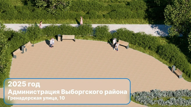 ГАТИ выдала ордер на благоустройство территории около станции метро «Выборгская» | Источник: Виктор Полунин / «ВКонтакте»