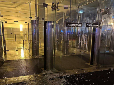 ФСБ: «После теракта в „Крокус Сити Холле“ задержали 11 человек, четверо из них — террористы»
