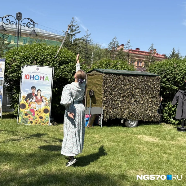 Источник: Маша Лобанова / NGS70.RU