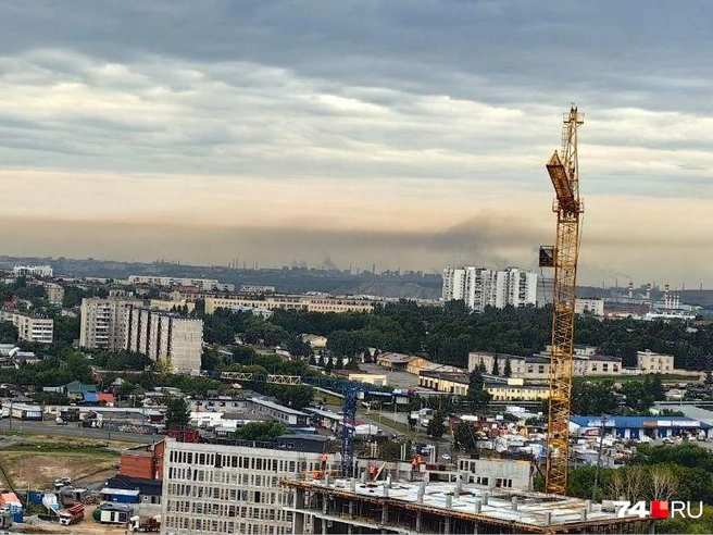 Дымящих труб в этой стороне предостаточно | Источник: читатель 74.RU