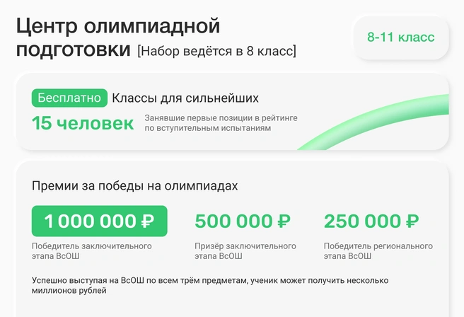 Источник: Ирина Калмыкова