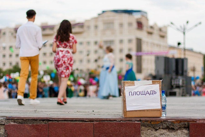 Источник: Ксения Зимина