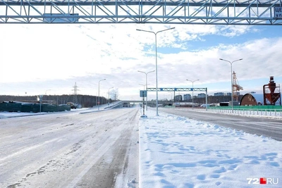 Строительство федеральных дорог за счет регионов коснется Тюмени