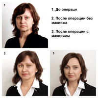 Аватарка Nadezhda