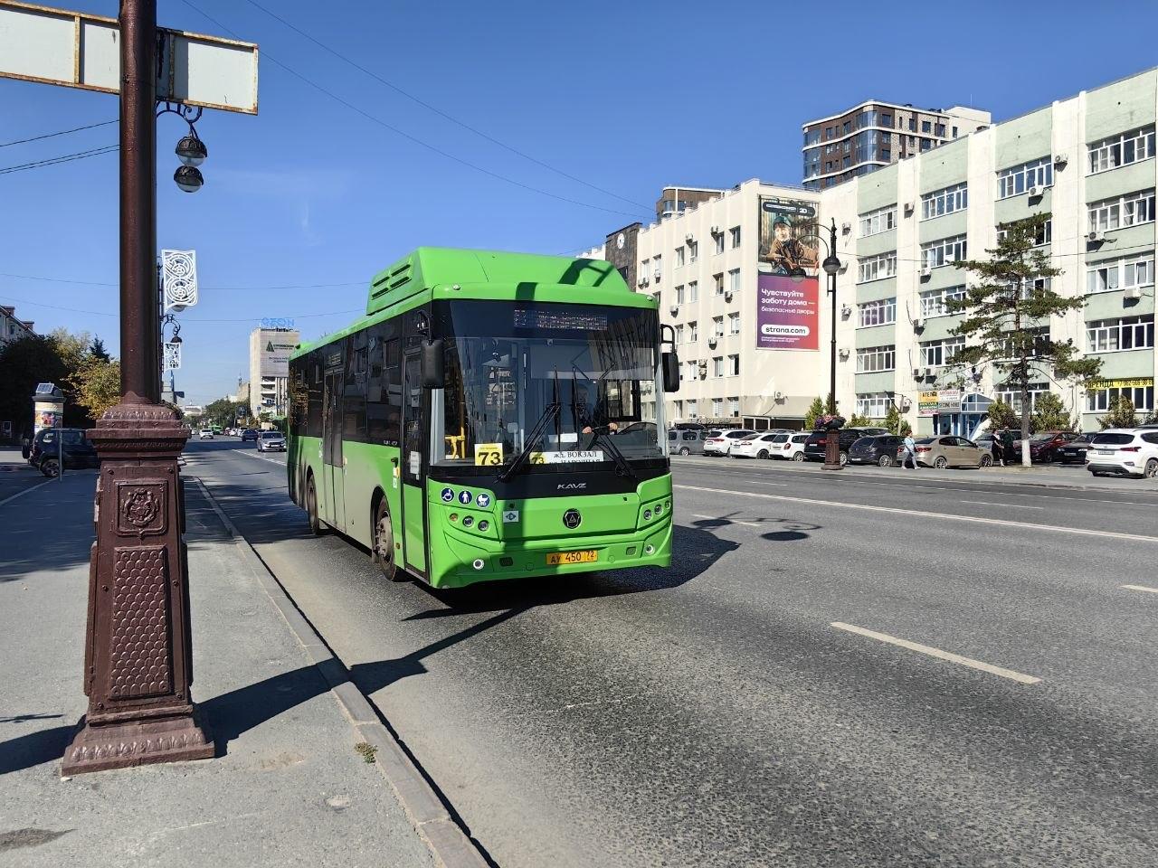 В Тюмени официально повышают плату за проезд в автобусах