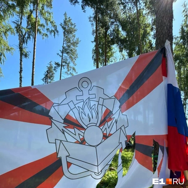 Источник: читатель E1.RU