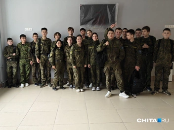 Источник: Тамара Ван-Фу-Ли / CHITA.RU