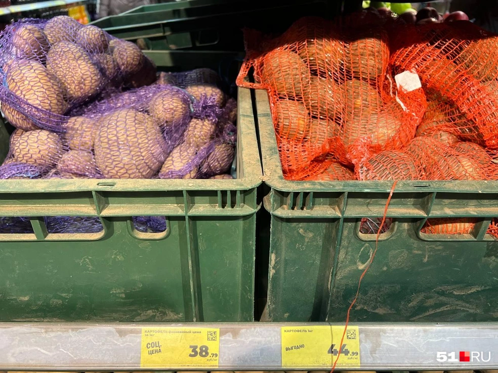 Источник: Александра Балаба