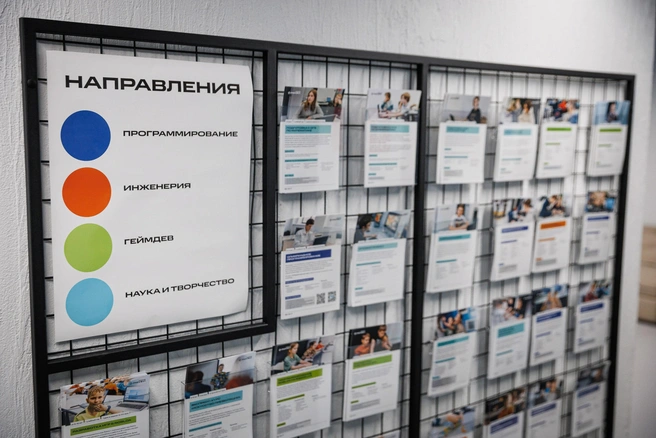 Пространство учебного заведения напоминает уютный современный офис | Источник: IT-школа «Мовави»