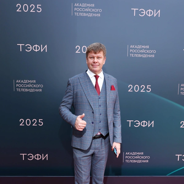 Дмитрий Губерниев 