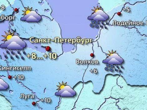 Источник: meteovesti.ru