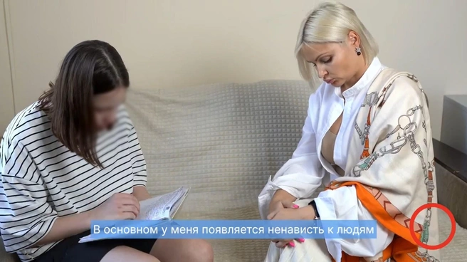 Источник: Анна Хоботова | психолог-психотерапевт / T.me