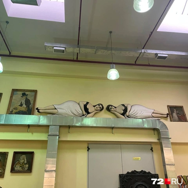 Источник: Радик Енчу / 72.RU