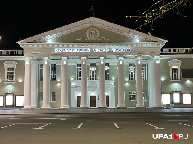 Ну это классика | Источник: Андрей Бирюков / UFA1.RU