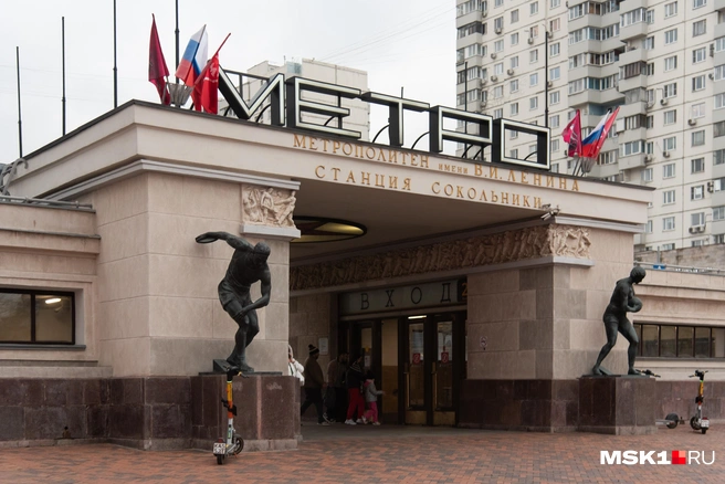 Источник: Дарья Шутова / MSK1.RU