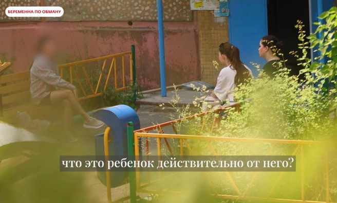 Жена Александра даже не была уверена, что ребенок у Лилии именно от ее мужа | Источник: телеканал «Ю»