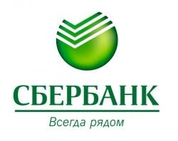 Ипотека с господдержкой от Сбербанка | 59.ru