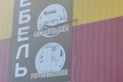 Уборщица в Ковылкине пошла на мошенничество ради 15 тысяч рублей