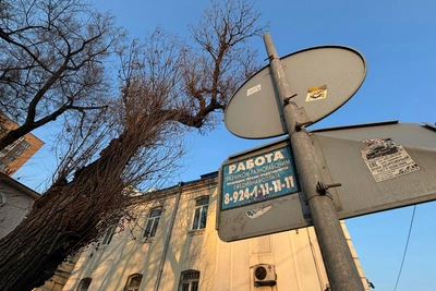 Топ-5 высокооплачиваемых вакансий в Красноярске