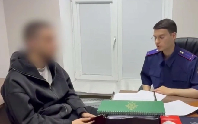 Парня напавшего на девушку в баре задержали | Источник: СУ СК России по Краснодарскому краю