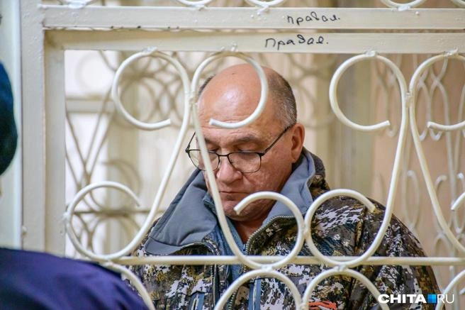 Дело Ядрищенского рассматривает Центральный суд Читы | Источник: Олег Федоров / CHITA.RU