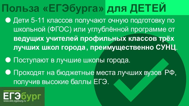 Вуз мечты с перспективной специальностью, откуда выпускники разлетаются на рынке труда «как горячие пирожки», имея прекрасные карьерные перспективы | Источник: Ирина Калмыкова