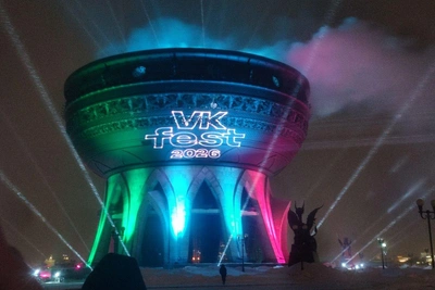 Vk Fest в Казани: дата проведения и стоимость билетов