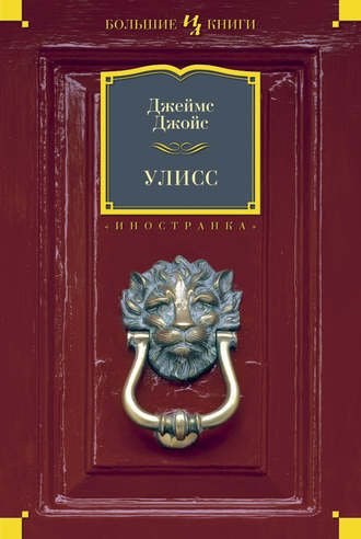 В бане: самые известные книги, которые раньше были запрещены