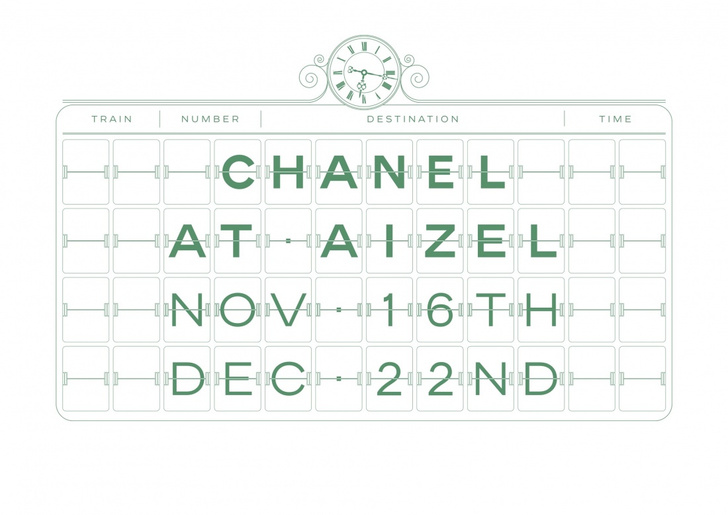 Круизная коллекция Chanel появится в концепт-сторе  Aizel