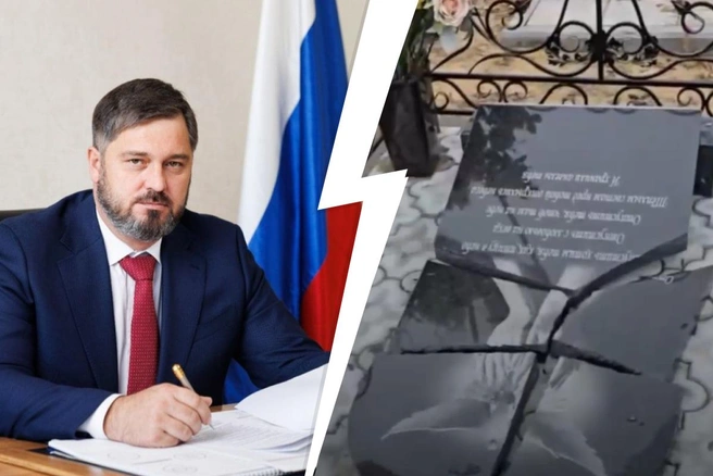 Мэр Дзержинска пообещал, что все поврежденные могилы будут восстановлены | Источник: Михаил Клинков / t.me, Алексей Алексеев / t.me