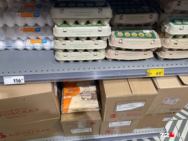 Яйца птицефабрики «Пышминская» С1 продают за 116,99 рубля | Источник: Радик Енчу / 72.RU