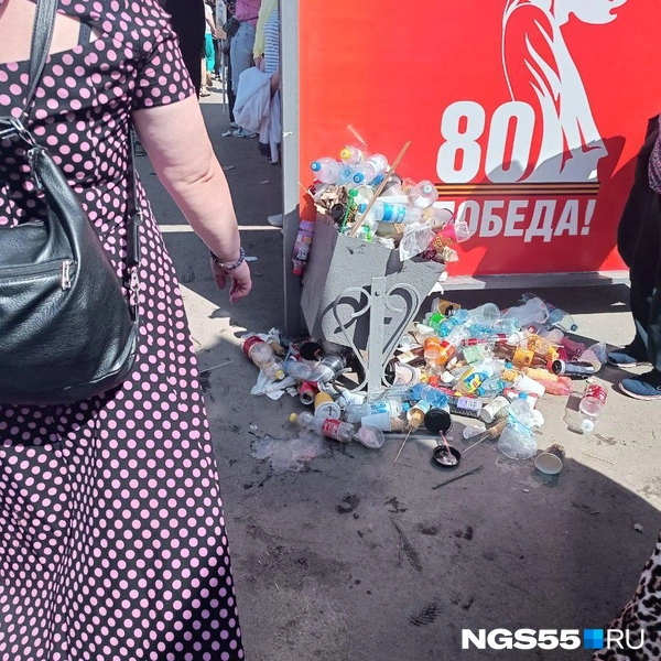 Мусорки оказались не готовы к такому количеству бутылок и упаковок | Источник: Мария Носенко / NGS55.RU