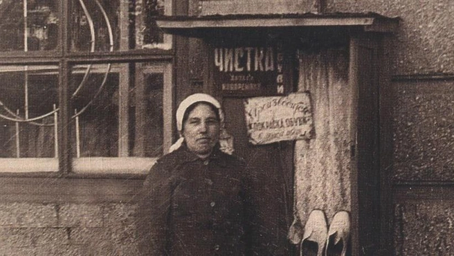 Шушана Мирзаева | Источник: История Уфы и Башкортостана / vk.com