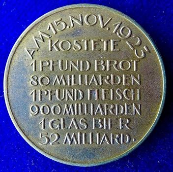 Медальон в память о разгуле инфляции в Германии, 1923 г., Миттвейда, Саксония.Бронзовый медальон, диаметр = 32 мм | Источник: Berlin-George via Wikimedia Commons