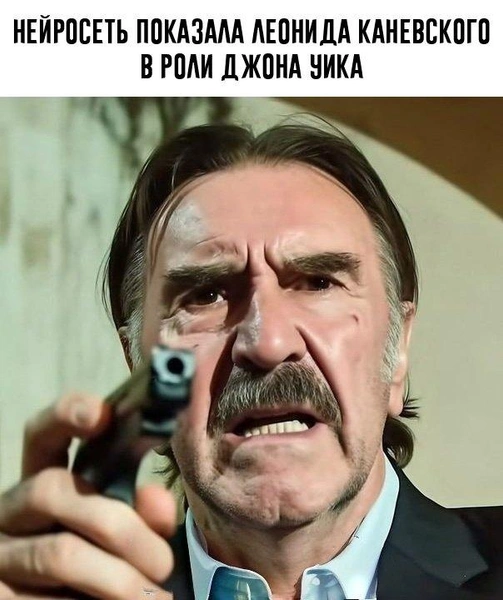 Источник: Соцсети