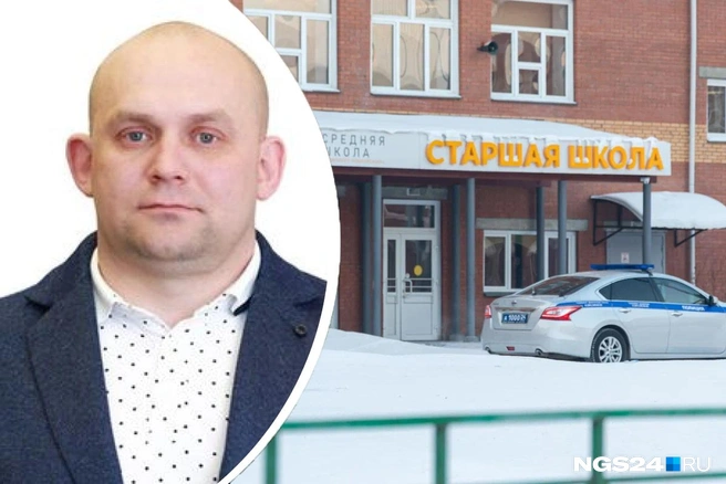 Марьясова задержали в январе 2025 года | Источник: krasobr.admkrsk.ru, Мария Ленц / NGS24.RU